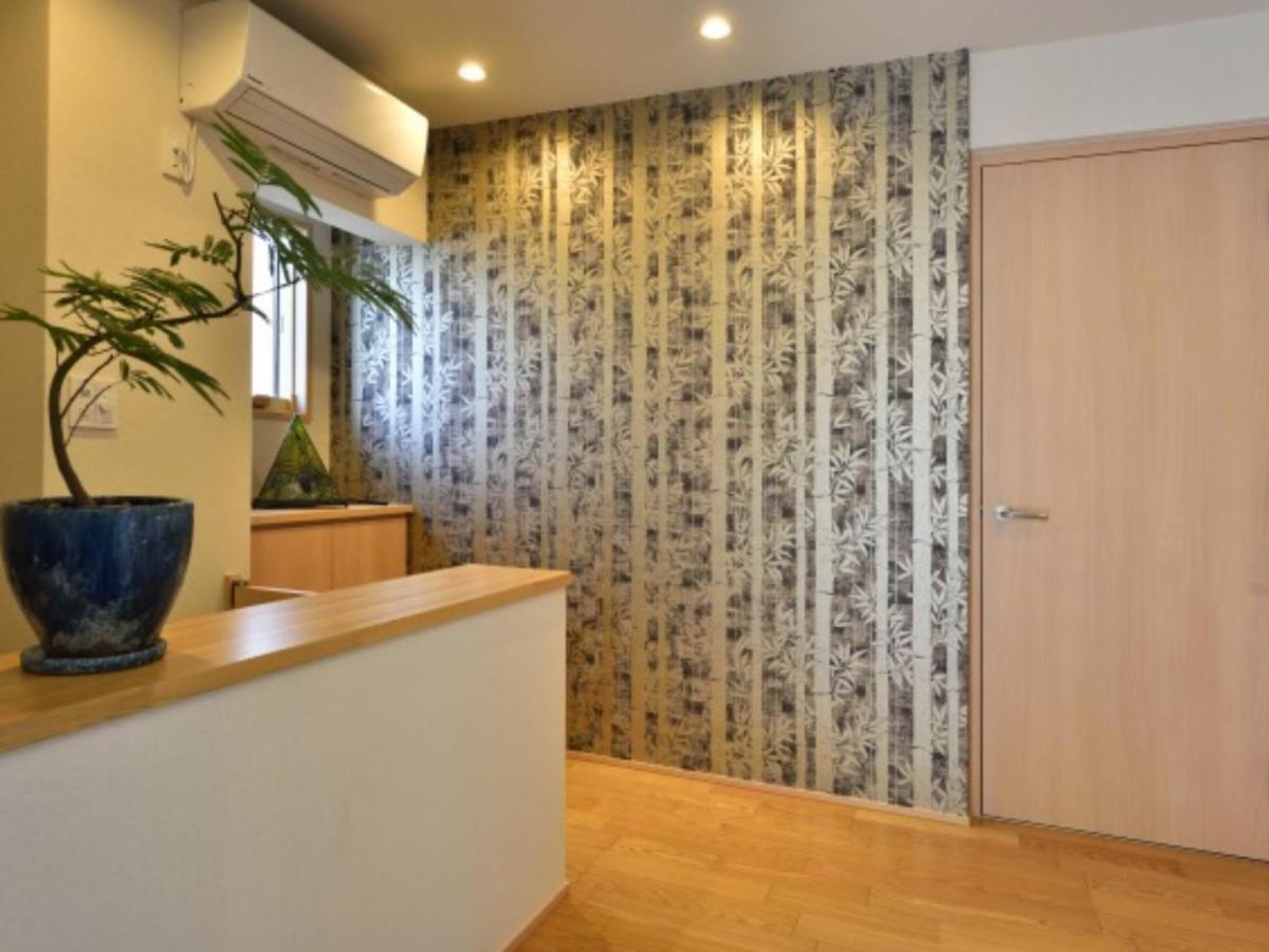 Shukushuku Villa Kyoto Dış mekan fotoğraf