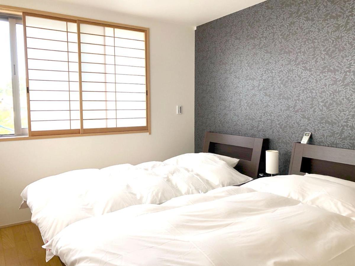 Shukushuku Villa Kyoto Dış mekan fotoğraf