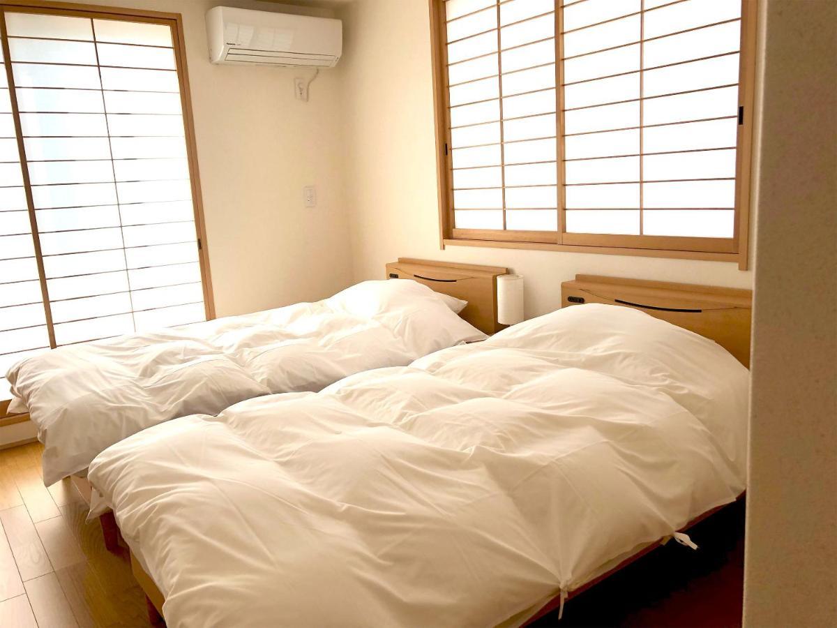Shukushuku Villa Kyoto Dış mekan fotoğraf