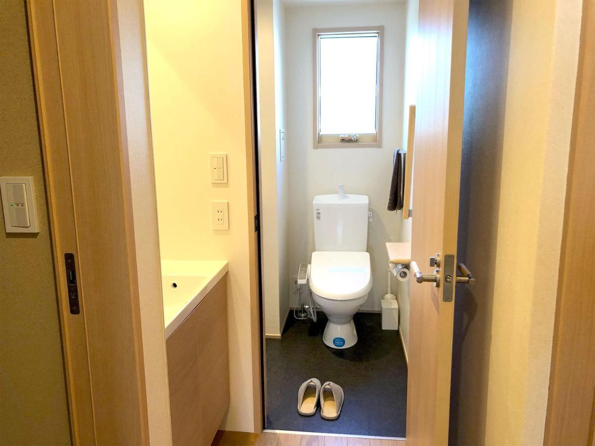 Shukushuku Villa Kyoto Dış mekan fotoğraf