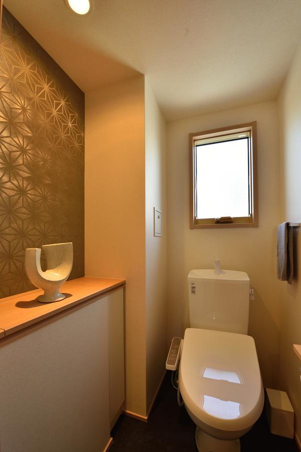 Shukushuku Villa Kyoto Dış mekan fotoğraf