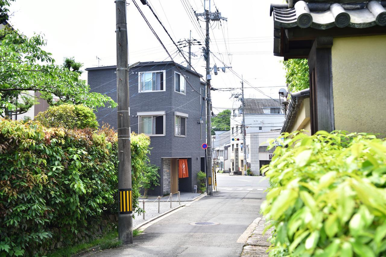 Shukushuku Villa Kyoto Dış mekan fotoğraf